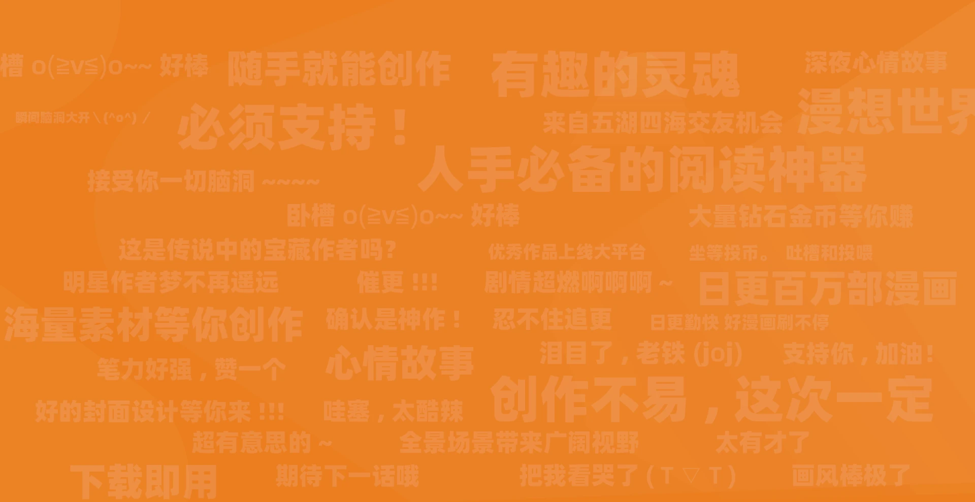 哈哩哈哩